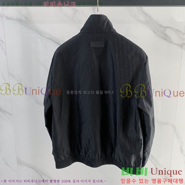 ���� ��� ���� DO502799-2