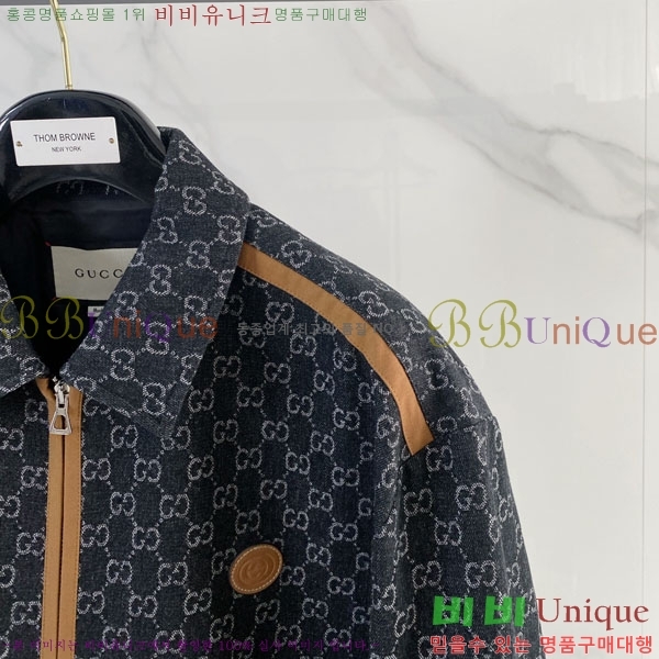 ���� ���� ���� GU51856-2