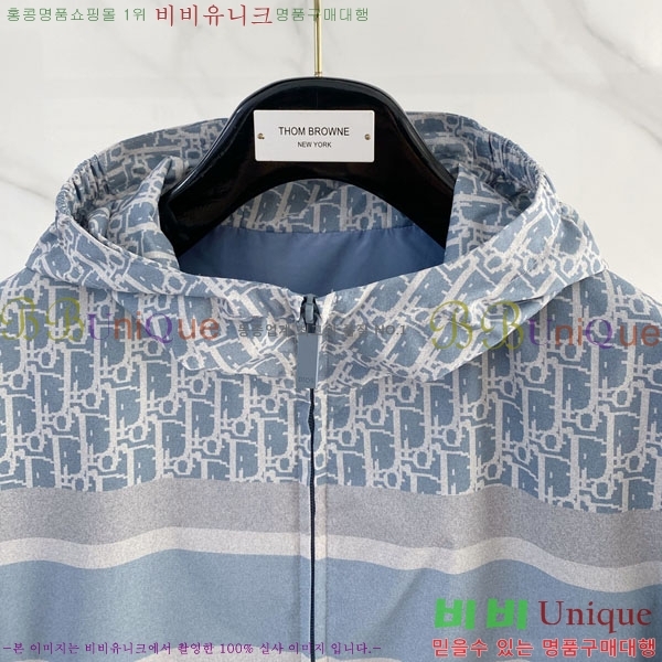 ���� ��� ���� DO502800-2