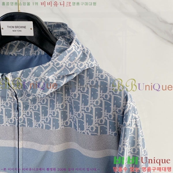 ���� ��� ���� DO502800-2