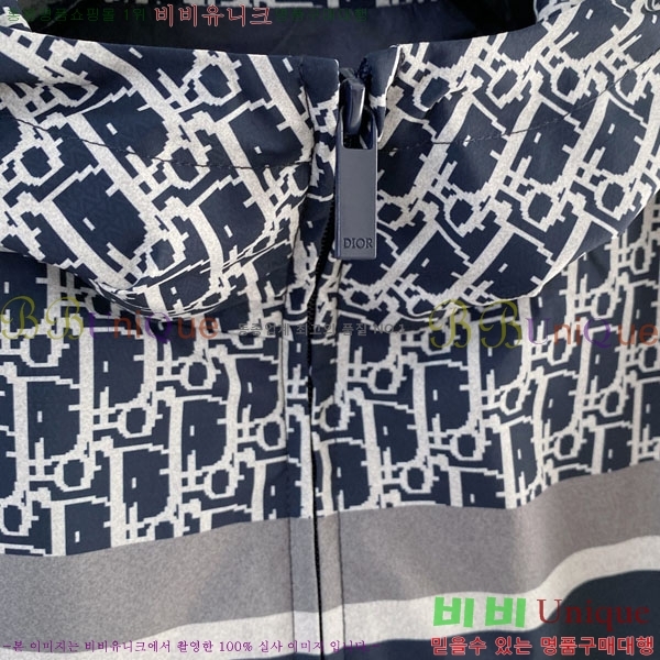 ���� ��� ���� DO502801-2