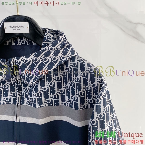 ���� ��� ���� DO502801-2