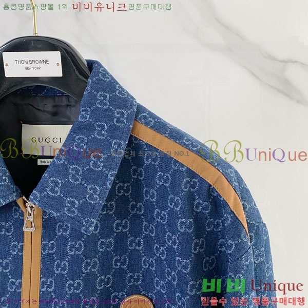 ���� ���� ���� GU51856-1