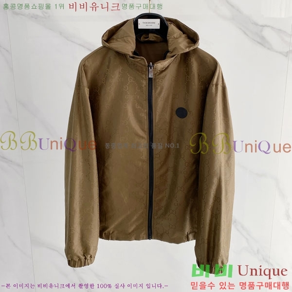 ���� ���� ���� GU51859-2