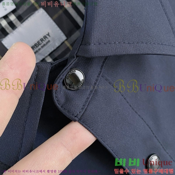 ���� ������ ���� BU2172551-2