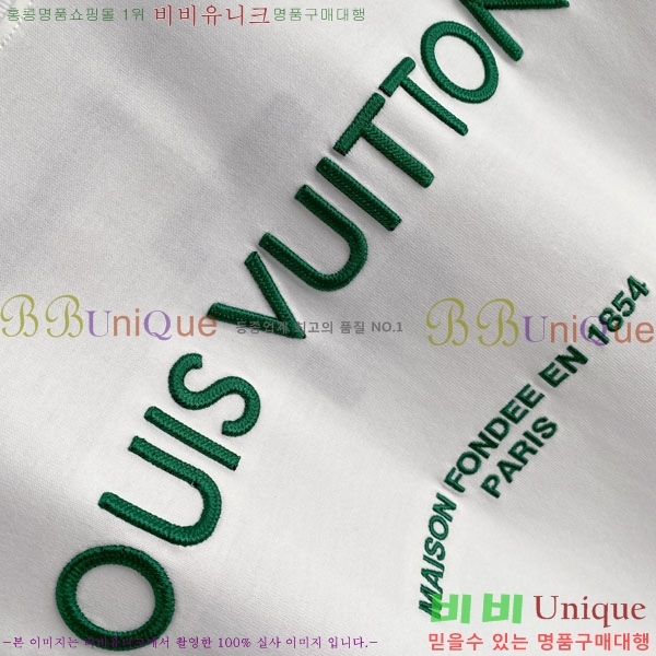 ���� ���̺��� ���� Ƽ���� LV621595-2