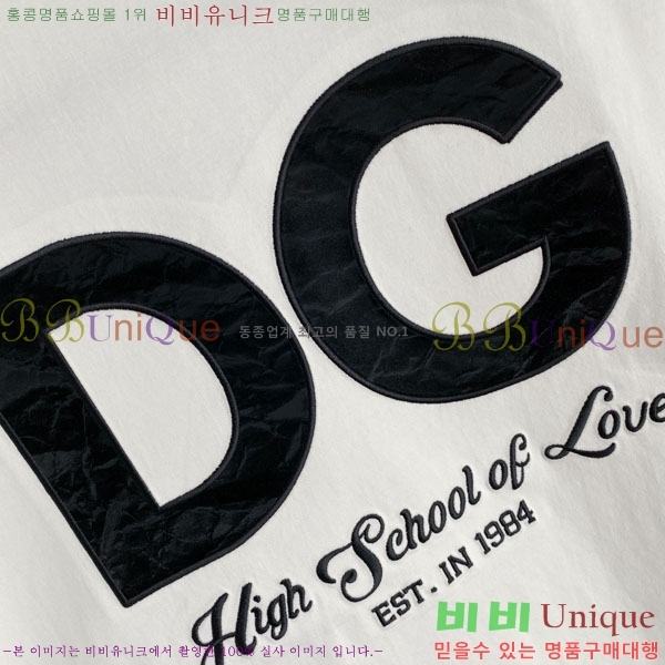 ���� ��ü�ذ��ٳ� ���� Ƽ���� D978252-2