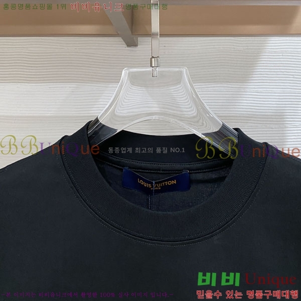 ���� ���̺��� ���� Ƽ���� LV621595-1