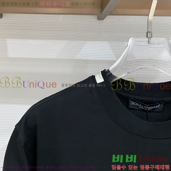 ���� ��ü�ذ��ٳ� ���� Ƽ���� D978252-1