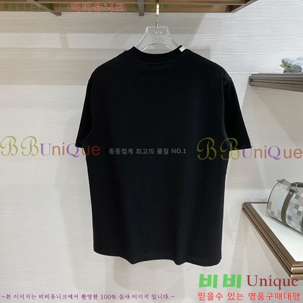 ���� ��ü�ذ��ٳ� ���� Ƽ���� D978252-1