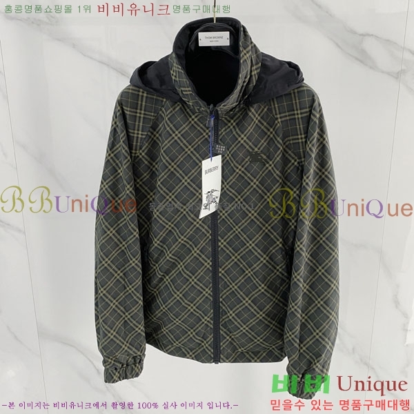 ���� ������ ���� BU2172552