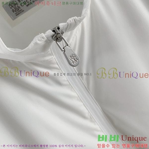 ���� ���ڷ� ��ġ�ڸ� ���� B2848974-1