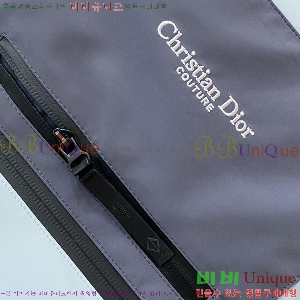 ���� ��� ���� DO502809-1