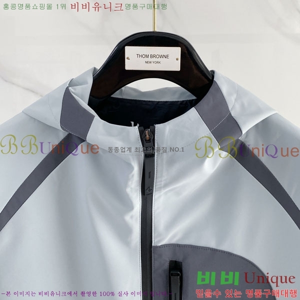 ���� ��� ���� DO502809-1