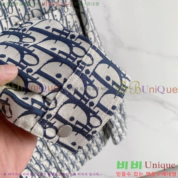 ���� ��� ���� DO502807