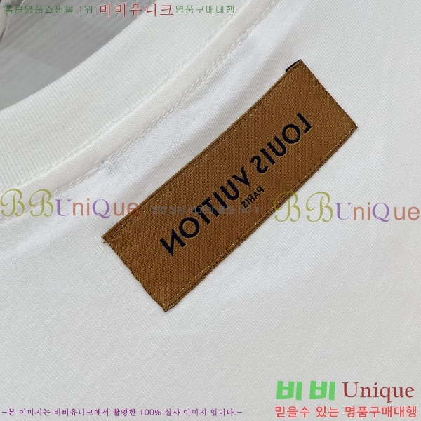 ���� ���̺��� ���� Ƽ���� LV621572-2