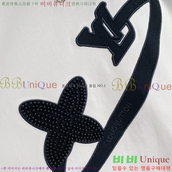 ���� ���̺��� ���� Ƽ���� LV621616-2