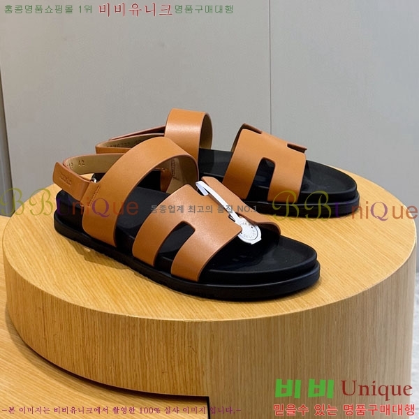 ���� �����޽� ����/������ H902280-5