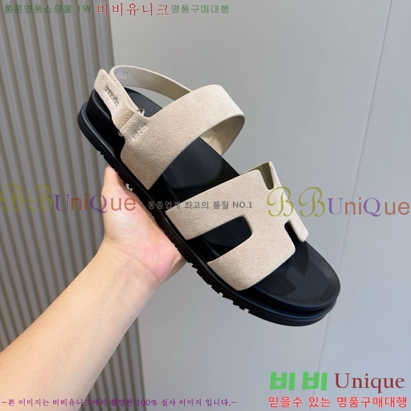 ���� �����޽� ����/������ H902280-1