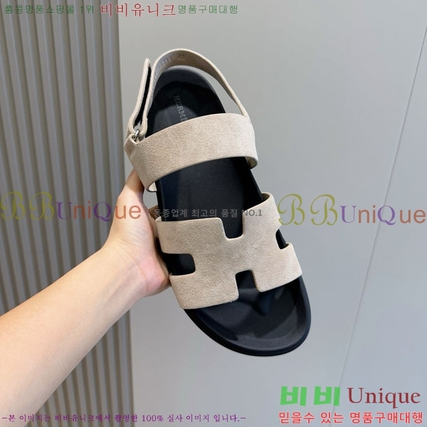 ���� �����޽� ����/������ H902280-1