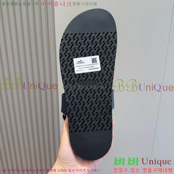 ���� �����޽� ����/������ H902280-1