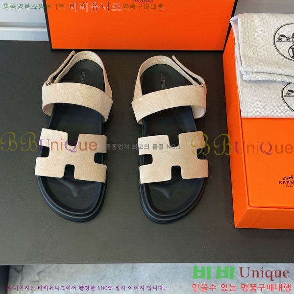 ���� �����޽� ����/������ H902280-1