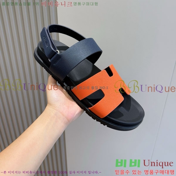 ���� �����޽� ����/������ H902280-7