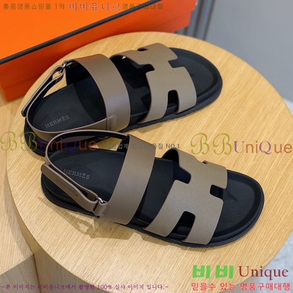 ���� �����޽� ����/������ H902280-6