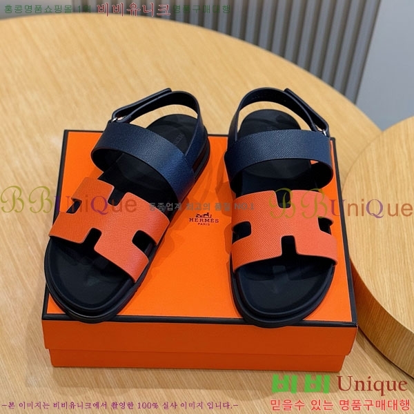 ���� �����޽� ����/������ H902280-7