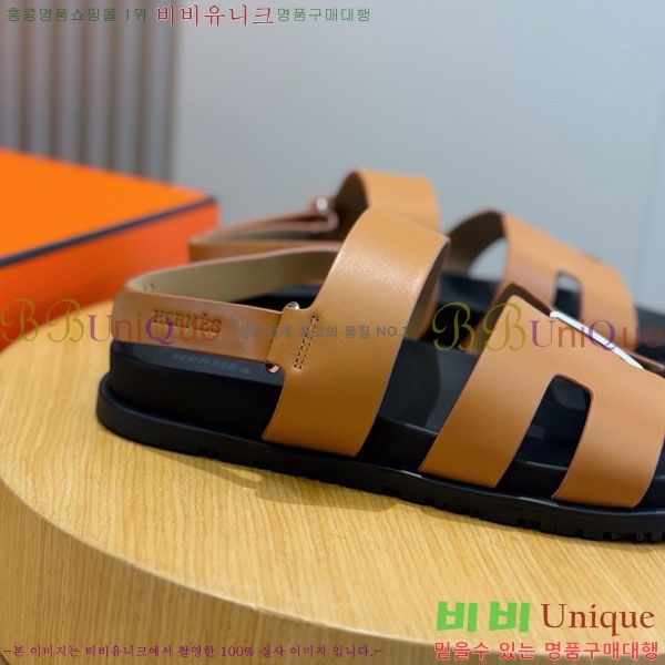 ���� �����޽� ����/������ H902280-5