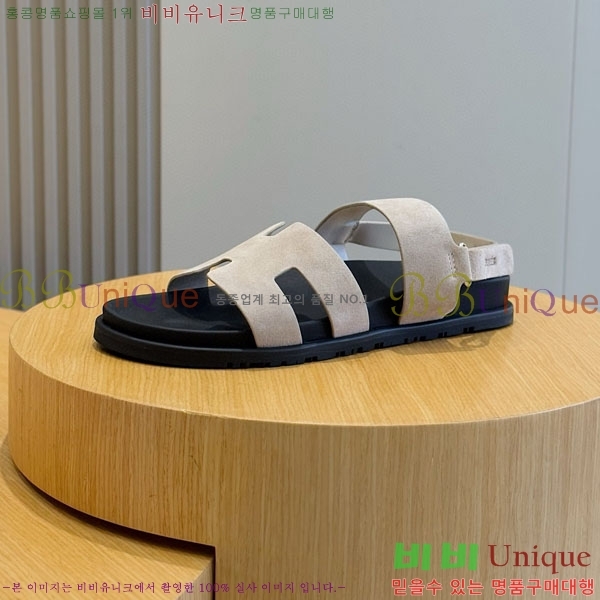 ���� �����޽� ����/������ H902280-1