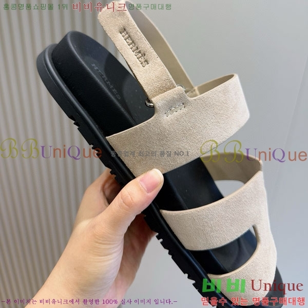 ���� �����޽� ����/������ H902280-1