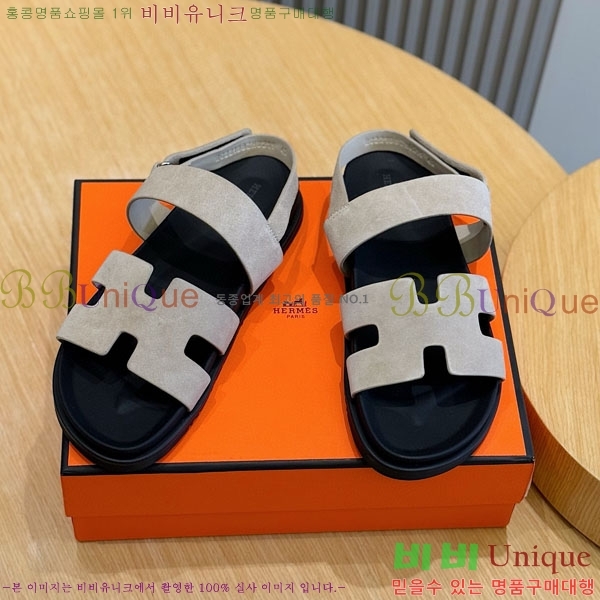 ���� �����޽� ����/������ H902280-1