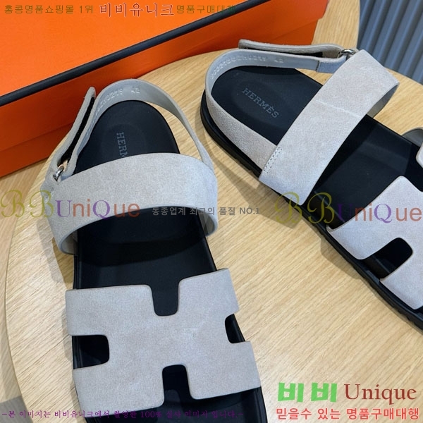 ���� �����޽� ����/������ H902280-1