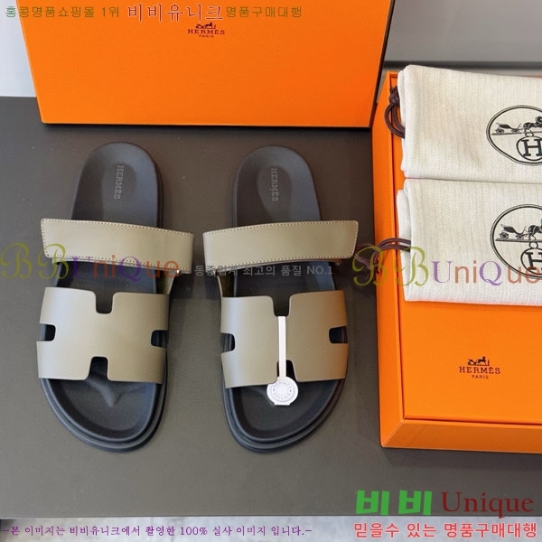 ���� �����޽� ����/������ H902279-14