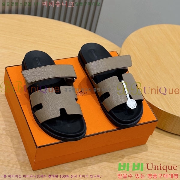 ���� �����޽� ����/������ H902279-11