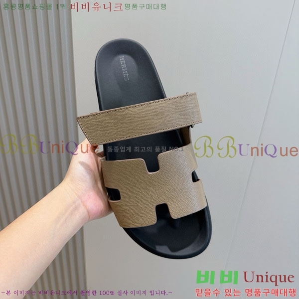 ���� �����޽� ����/������ H902279-11