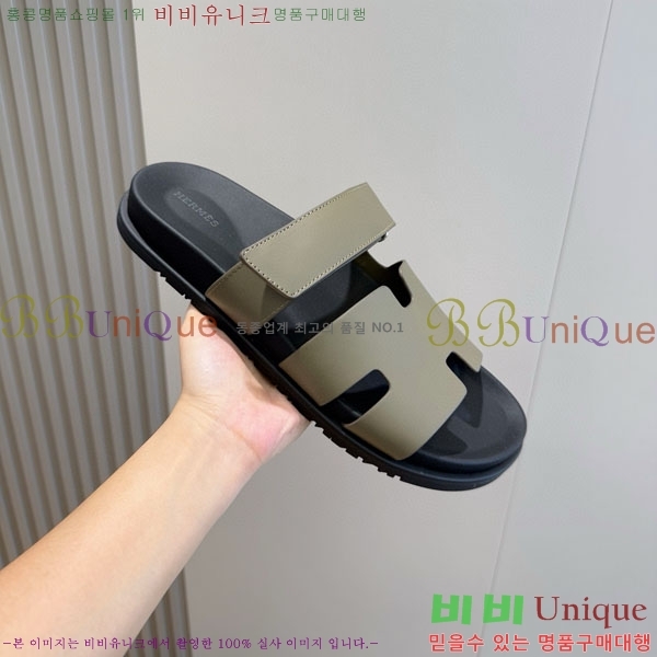 ���� �����޽� ����/������ H902279-14