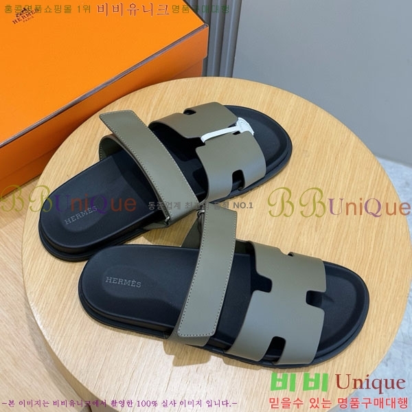 ���� �����޽� ����/������ H902279-14