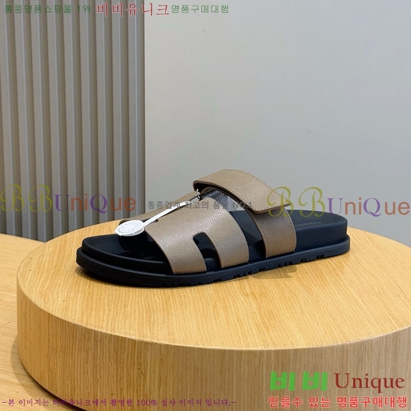 ���� �����޽� ����/������ H902279-11