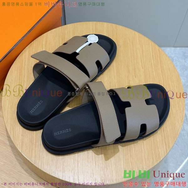 ���� �����޽� ����/������ H902279-11