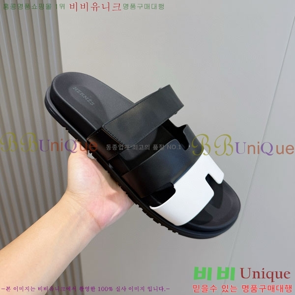 ���� �����޽� ����/������ H902279-7