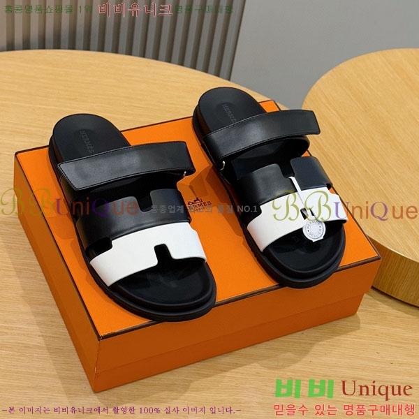 ���� �����޽� ����/������ H902279-7