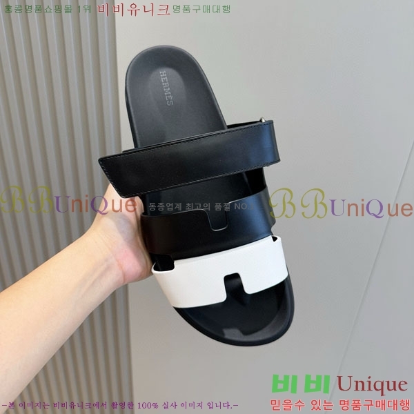 ���� �����޽� ����/������ H902279-7