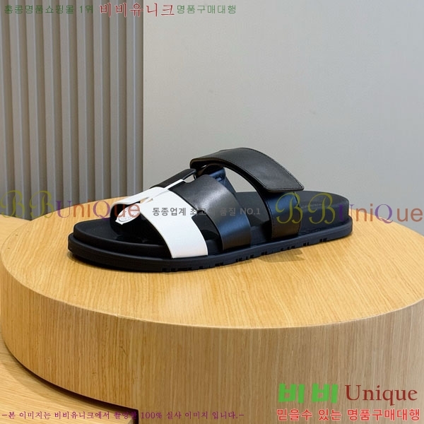 ���� �����޽� ����/������ H902279-7