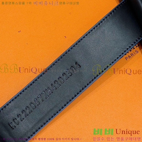 ���� �����޽� ����/������ H902279-7