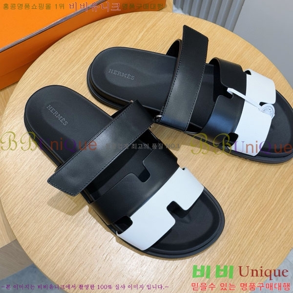 ���� �����޽� ����/������ H902279-7