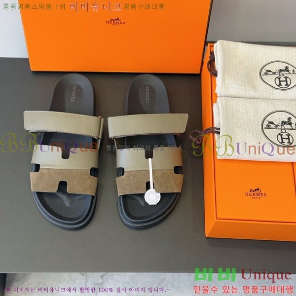 ���� �����޽� ����/������ H902279-6