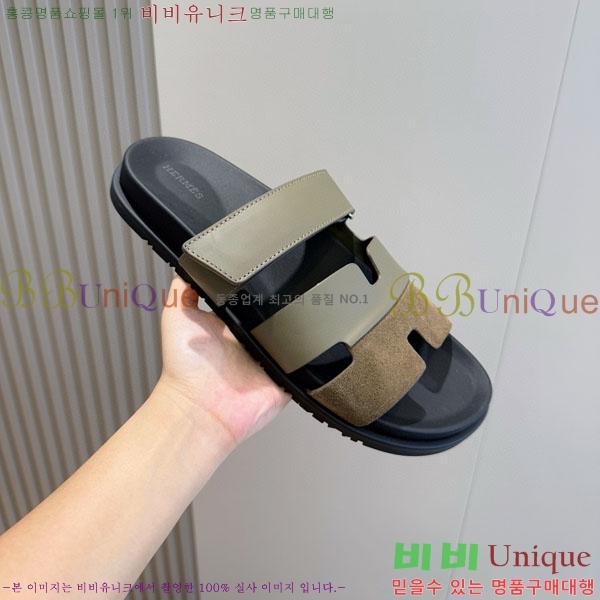 ���� �����޽� ����/������ H902279-6