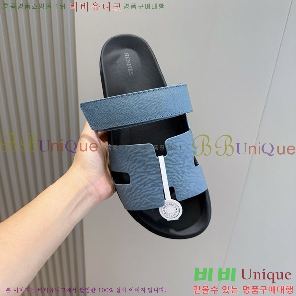 ���� �����޽� ����/������ H902279-4